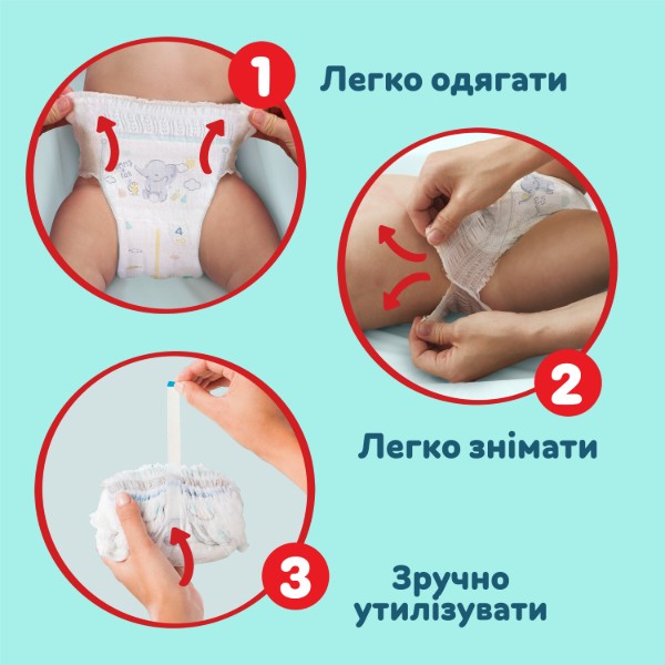 Фото - Одноразові підгузки-трусики Pampers Premium Care Pants Розмір 5 (11-17 кг) 52 шт. (80836070)